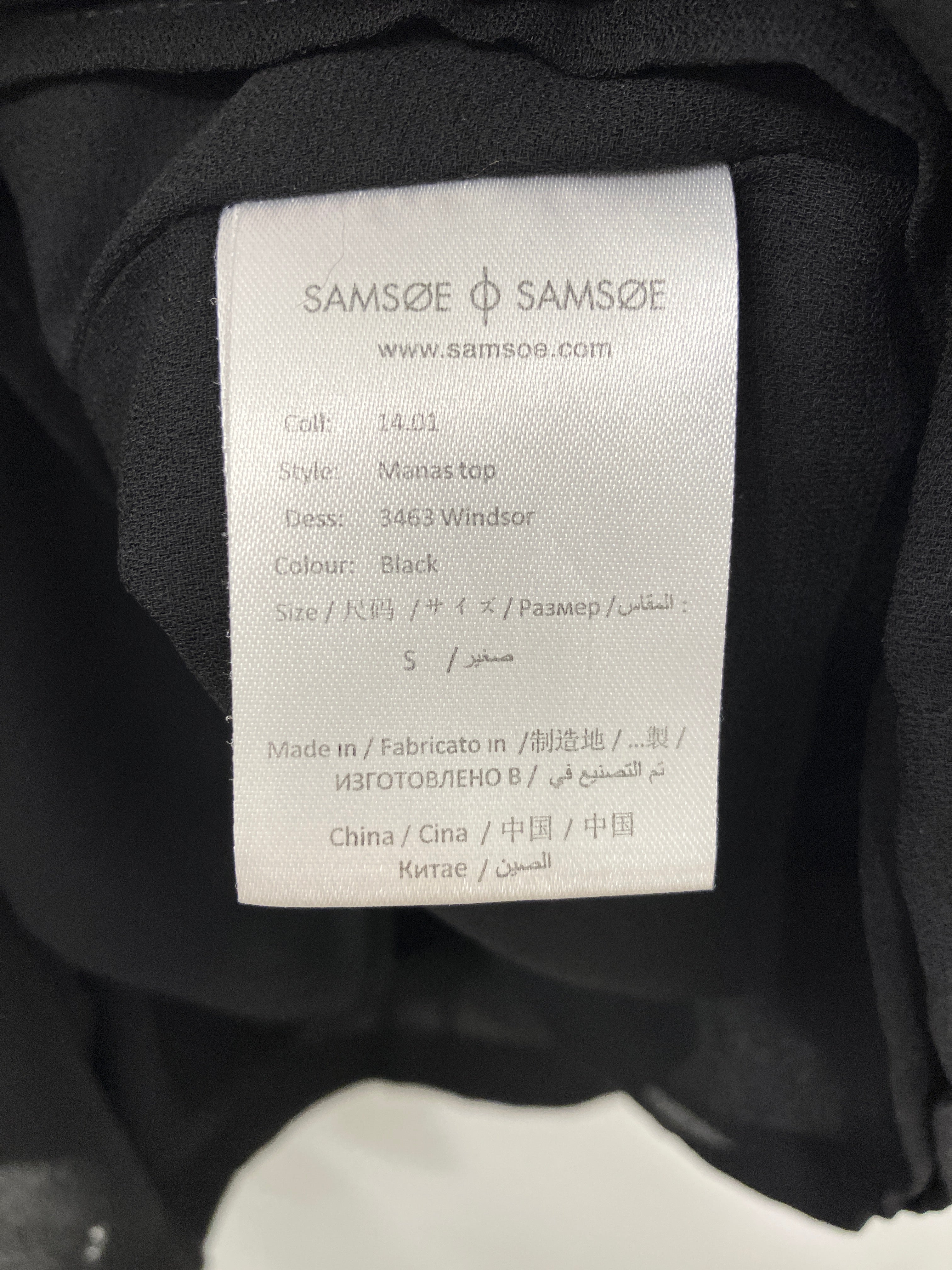 Samsøe & Samsøe Top